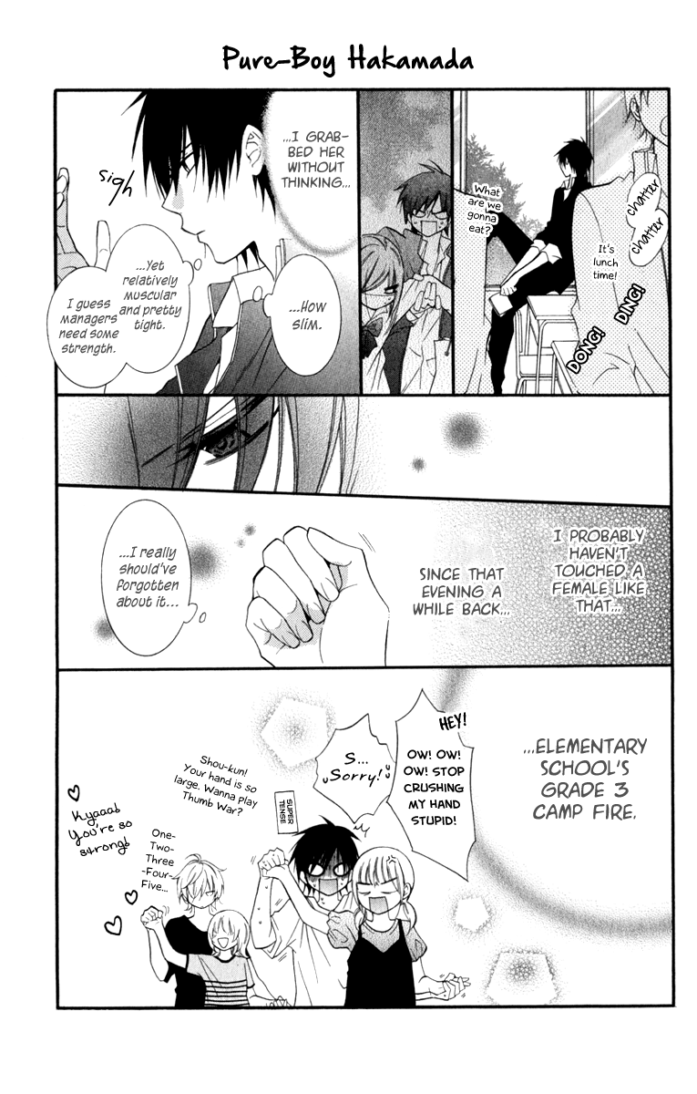 Namaiki Zakari, Chapter 10 image 33